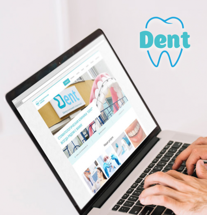 Dent clinic